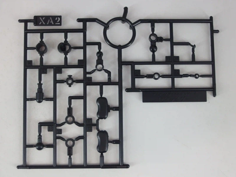 Figure-rise Standard 가면 라이더 신 1호 런너 사진_8.webp