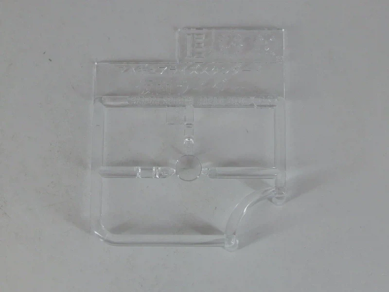 Figure-rise Standard 가면 라이더 신 1호 런너 사진_9.webp