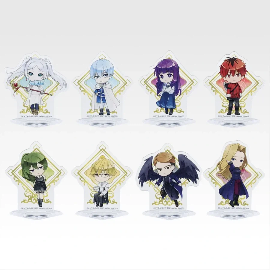 [반다이] 이치방쿠지 장송의 프리렌_20.webp