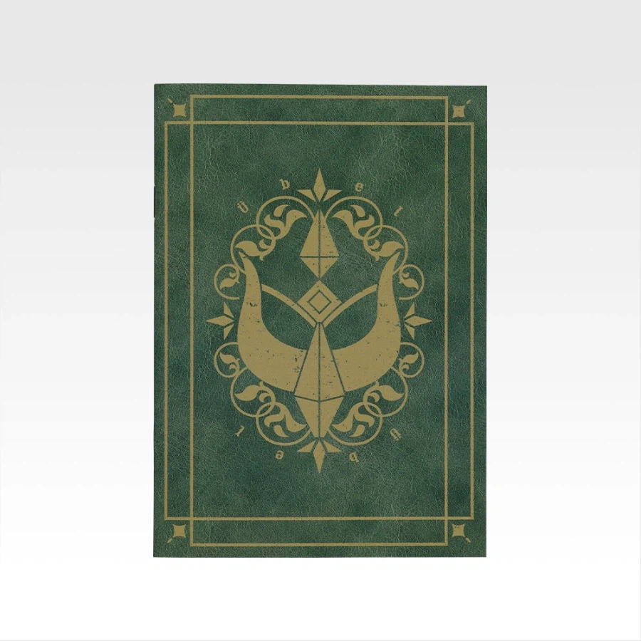 [반다이] 이치방쿠지 장송의 프리렌_32.webp