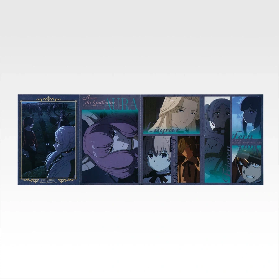 [반다이] 이치방쿠지 장송의 프리렌_42.webp