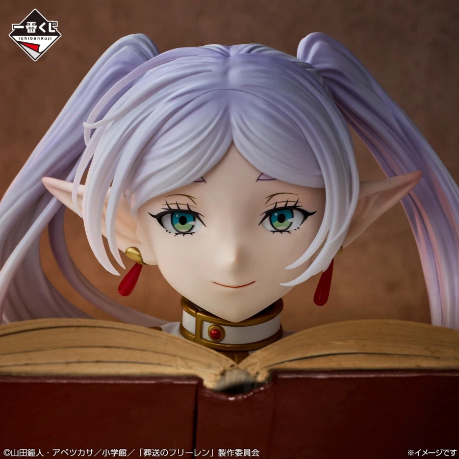 [반다이] 이치방쿠지 장송의 프리렌_52.webp