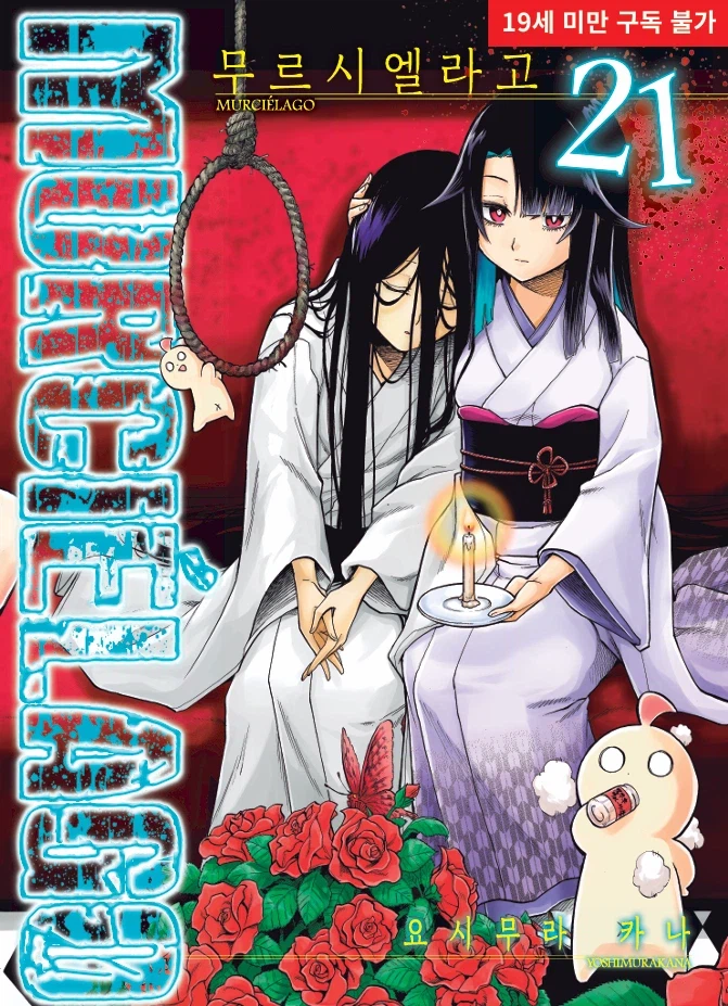 [길찾기]4월 신간안내_1.webp