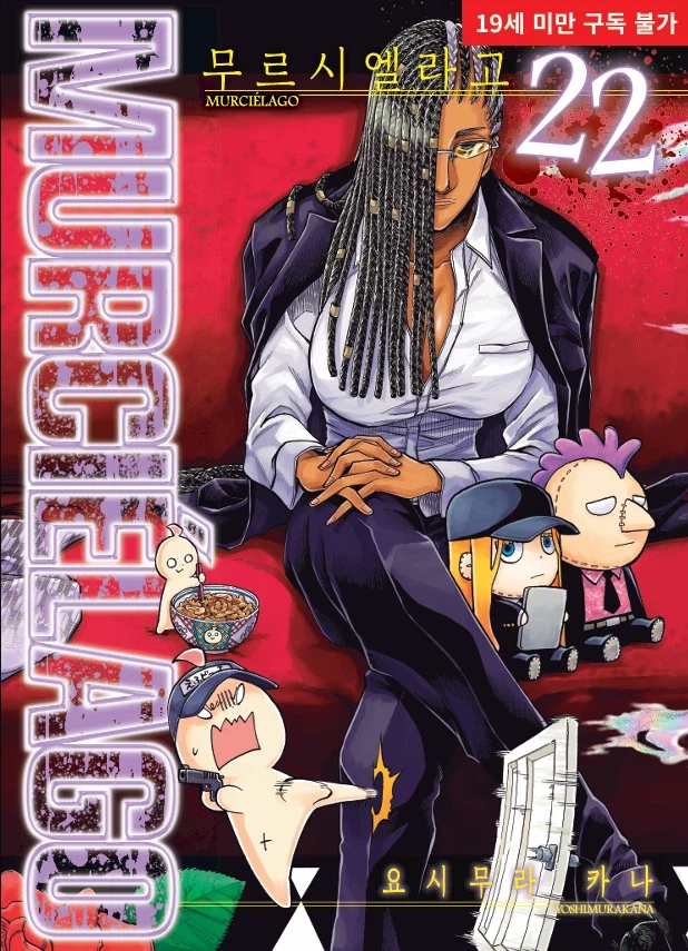 [길찾기]4월 신간안내_2.webp