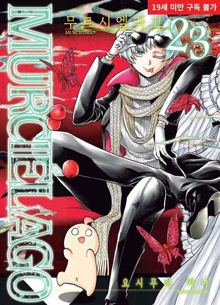 [길찾기]4월 신간안내_3.webp