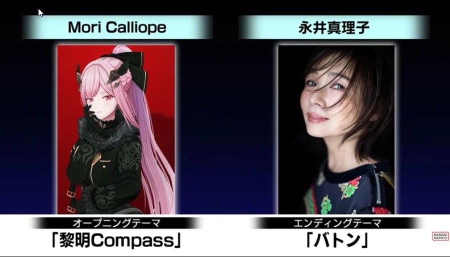 패트레이버 신작) 비주얼, PV, OP,ED 결정_4.webp