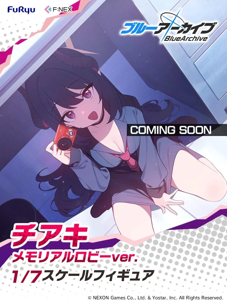 [F:NEX] 1/7 블루 아카이브 - 치아키 메모리얼 로비 Ver 상품화 예정_1.webp