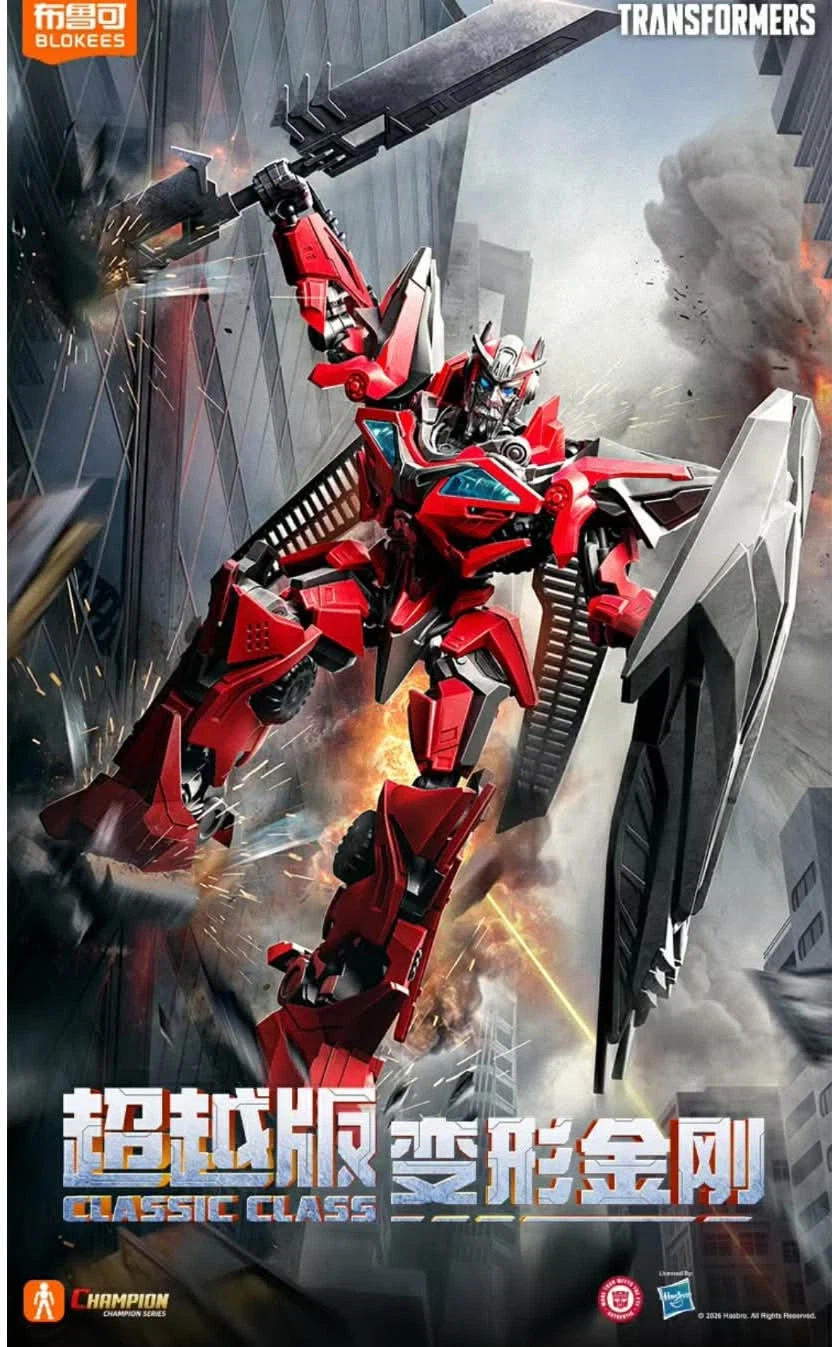 [블로키]트랜스포머 무비판 챔피언 센티넬, 블리츠윙_1.webp
