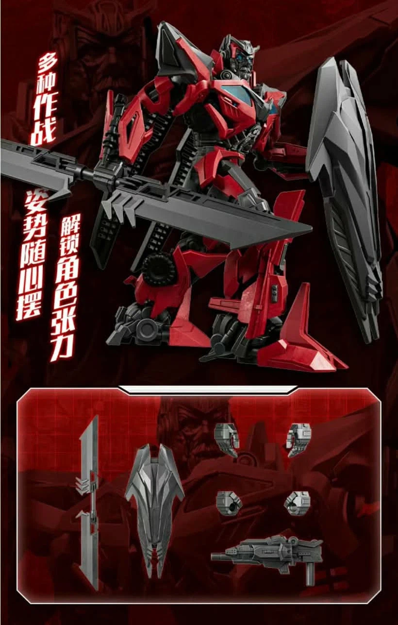 [블로키]트랜스포머 무비판 챔피언 센티넬, 블리츠윙_2.webp