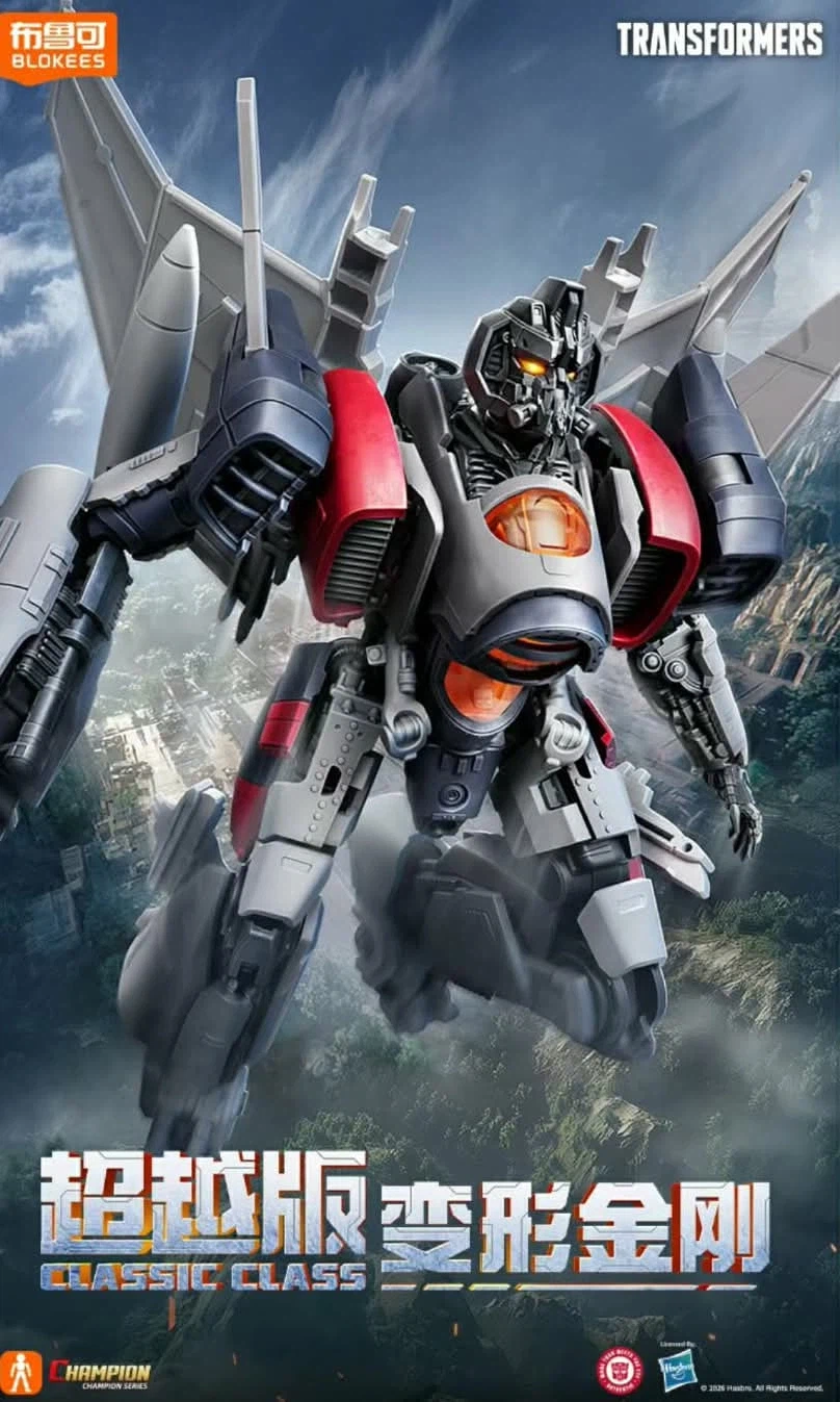 [블로키]트랜스포머 무비판 챔피언 센티넬, 블리츠윙_15.webp