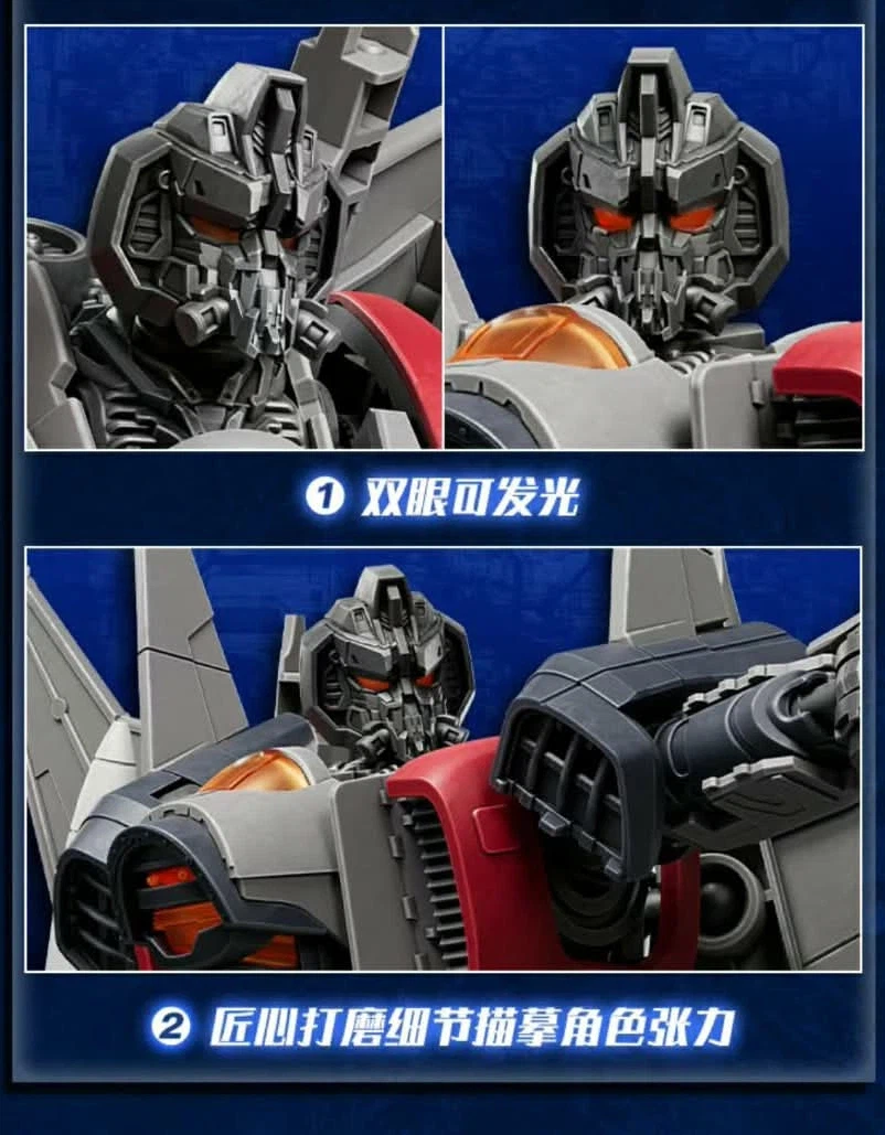 [블로키]트랜스포머 무비판 챔피언 센티넬, 블리츠윙_16.webp