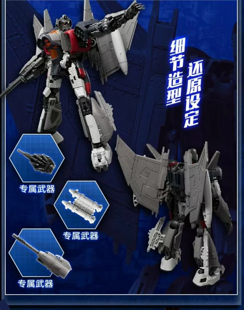 [블로키]트랜스포머 무비판 챔피언 센티넬, 블리츠윙_18.webp