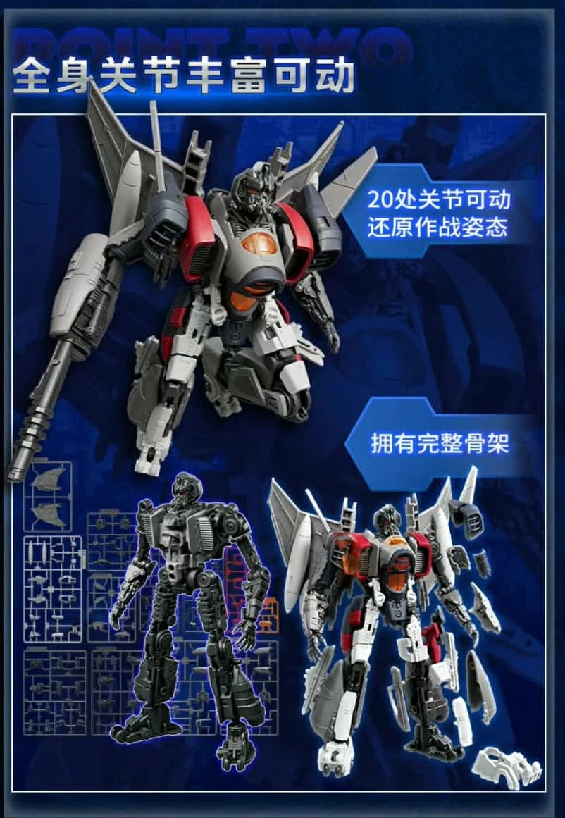 [블로키]트랜스포머 무비판 챔피언 센티넬, 블리츠윙_19.webp