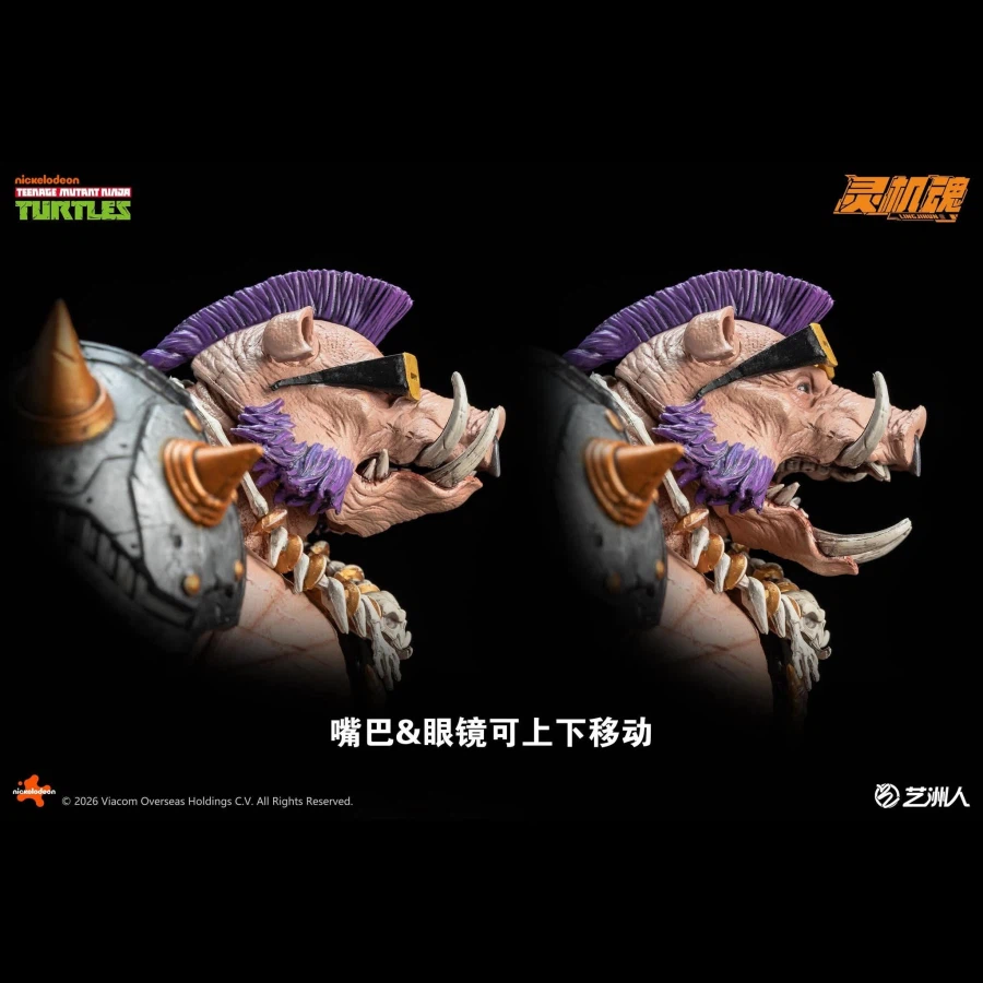 [령기혼]TMNT 비밥,록스테디_15.webp