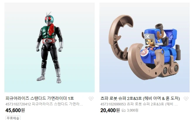 [반X이몰] 30MP 카나메 마도카 & FRS 오시리스의 천공룡 외 판매 개시_4.webp