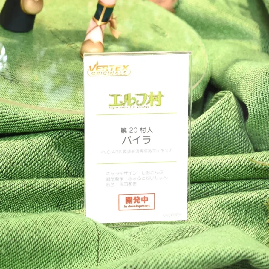 [Vertex] 엘프 축제 in 아미아미 신제품 정보 + 전시 사진_22.webp