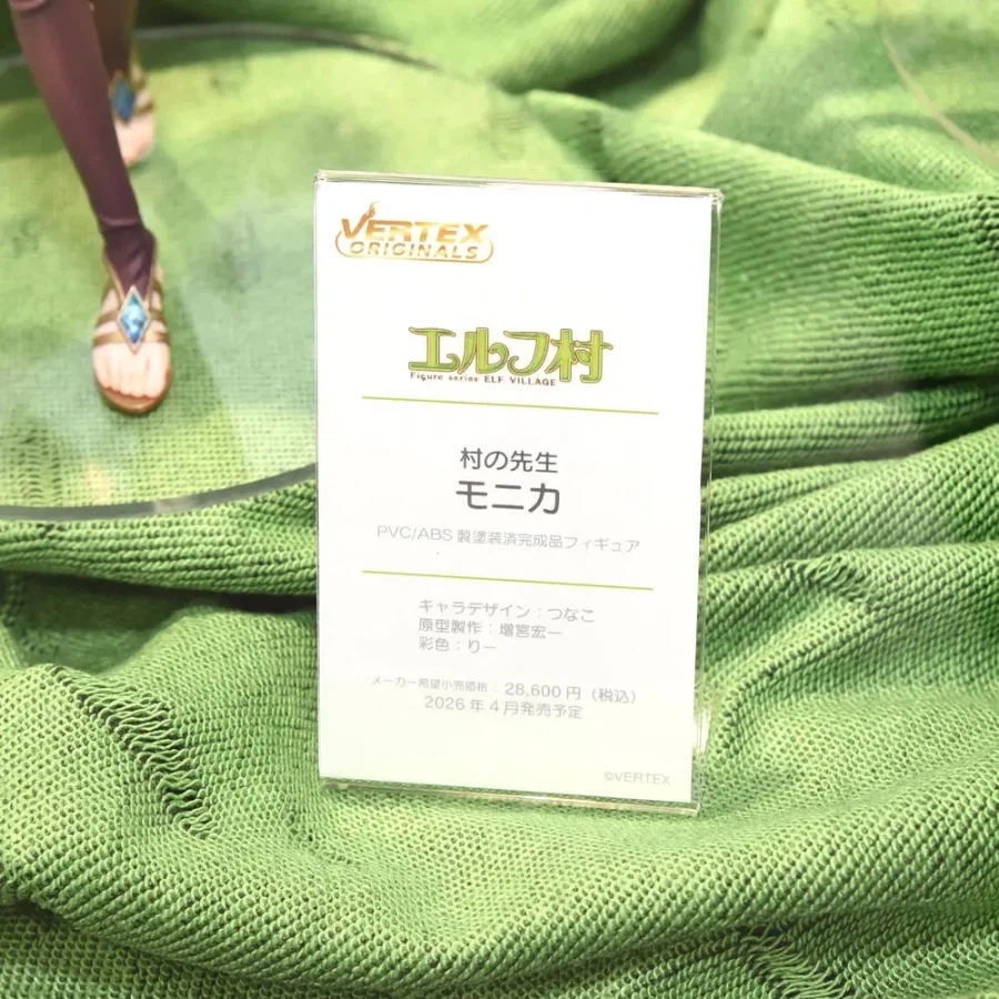 [Vertex] 엘프 축제 in 아미아미 신제품 정보 + 전시 사진_38.webp