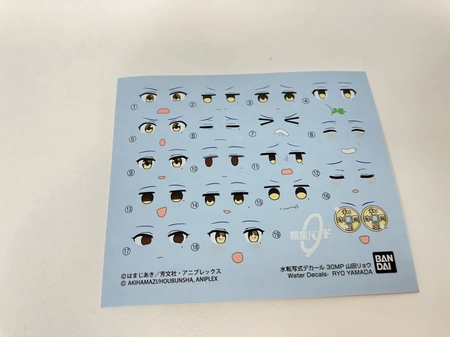 30 MINUTES PREFERENCE 야마다 료 런너 사진_4.webp