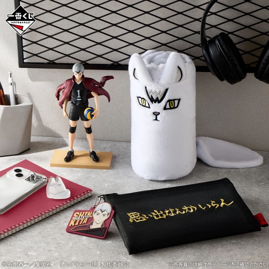 [이치방쿠지][3/26]하이큐!!-THE STRONGEST~한국발매_12.webp