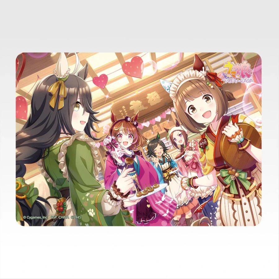 [반다이] 이치방쿠지 우마무스메 프리티더비 13탄_12.webp