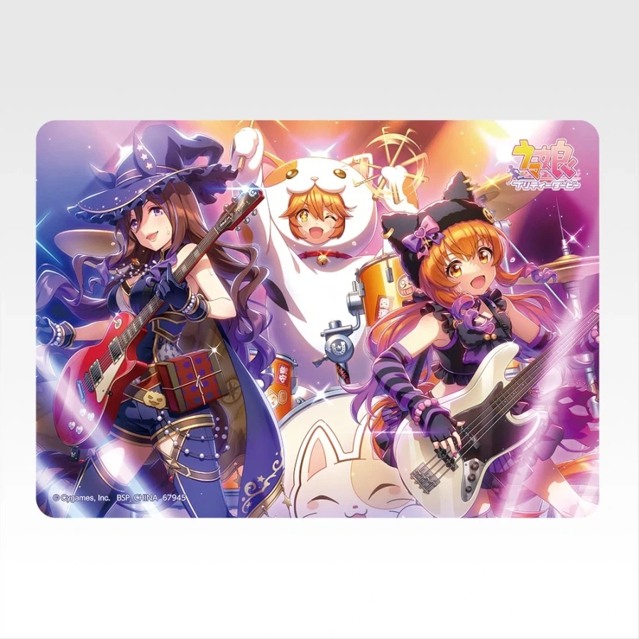 [반다이] 이치방쿠지 우마무스메 프리티더비 13탄_14.webp