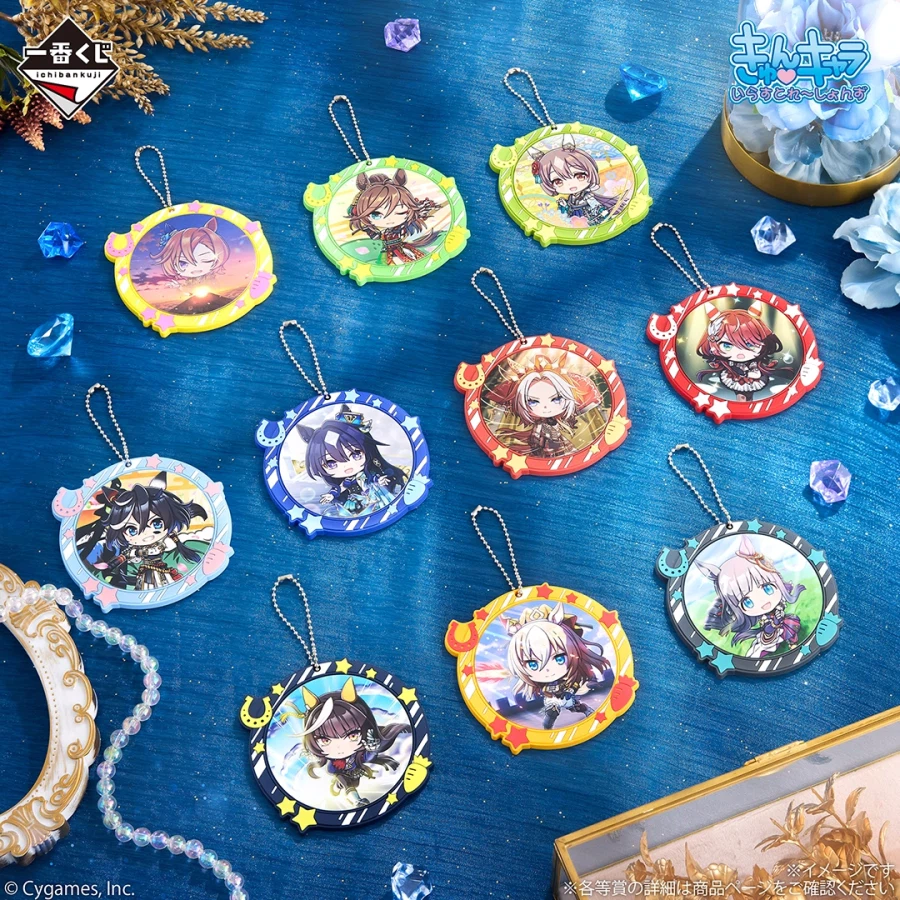 [반다이] 이치방쿠지 우마무스메 프리티더비 13탄_46.webp