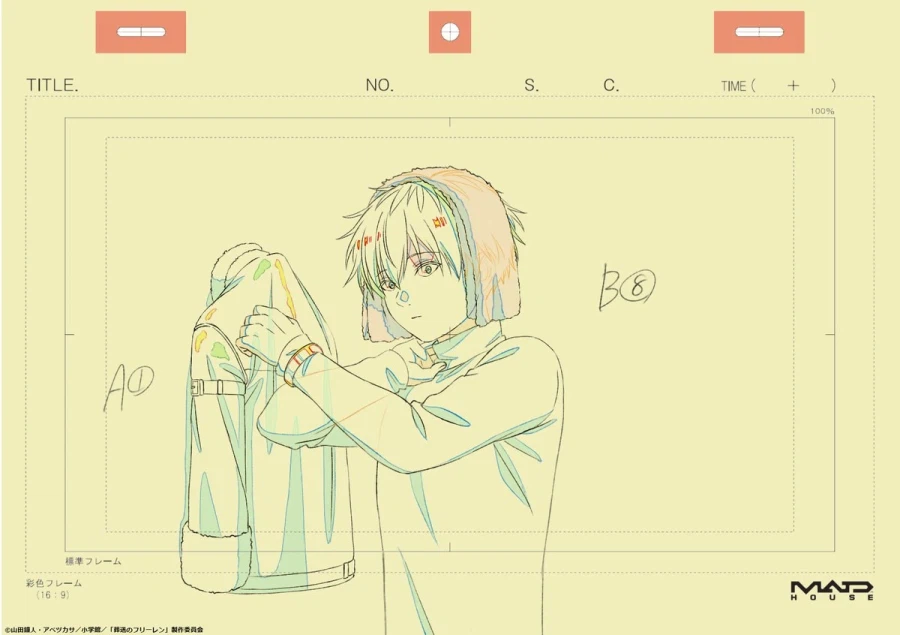 장송의 프리렌) 2기 9화 원화_2.webp