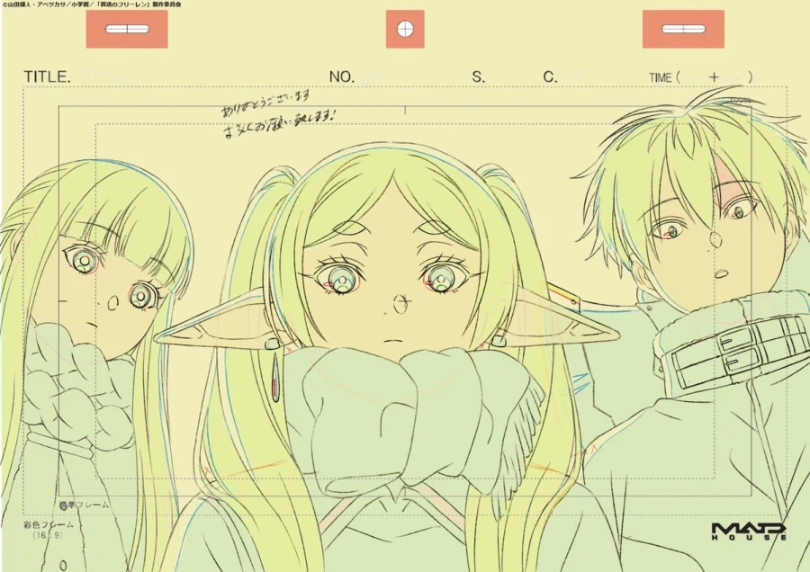 장송의 프리렌) 2기 9화 원화_4.webp