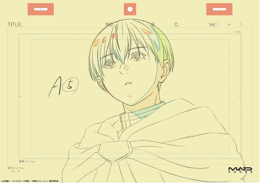 장송의 프리렌) 2기 9화 원화_5.webp