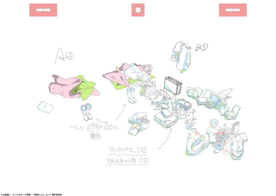 장송의 프리렌) 2기 9화 원화_11.webp