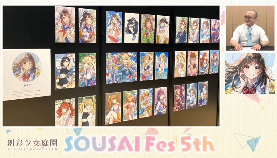 [코토부키야] 창채소녀정원 5주년. 모리쿠라엔 씨와 카메야마 P의 스페셜 대담_3.webp