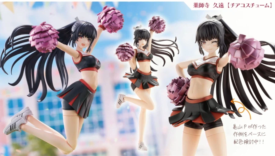 [코토부키야] 창채소녀정원 5주년 기념 방송. 신작 공개_14.webp