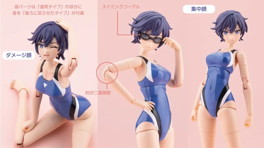 [코토부키야] 창채소녀정원 5주년 기념 방송. 신작 공개_3.webp