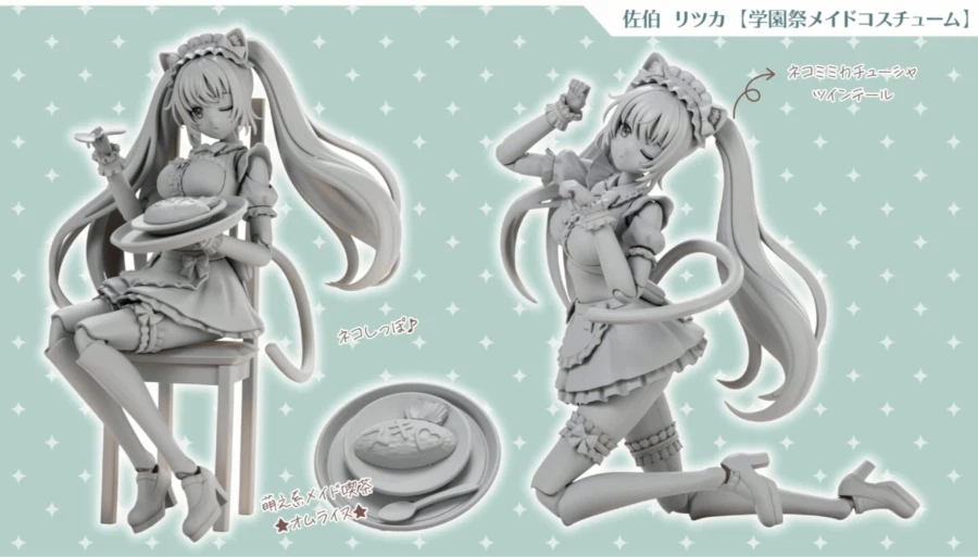 [코토부키야] 창채소녀정원 5주년 기념 방송. 신작 공개_24.webp