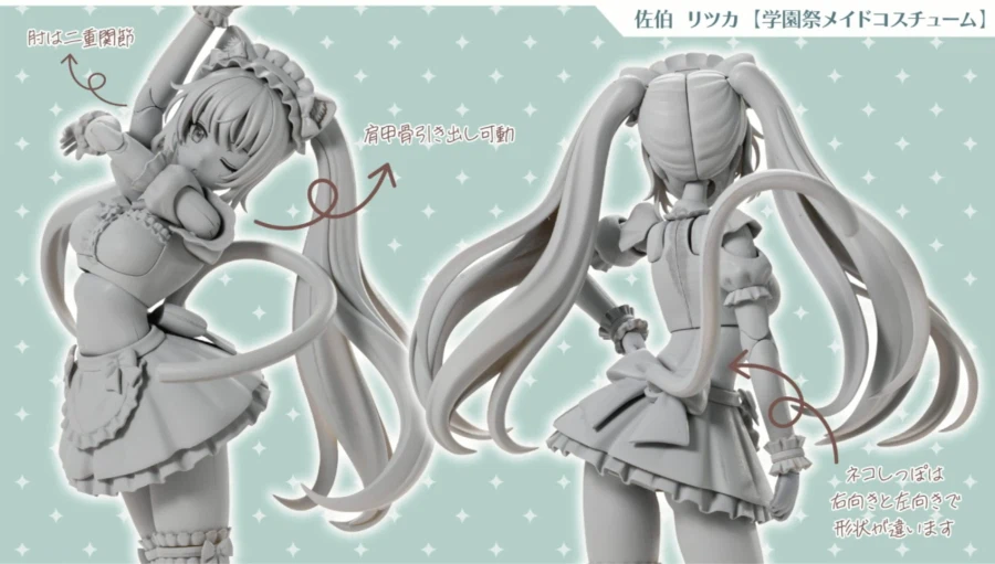 [코토부키야] 창채소녀정원 5주년 기념 방송. 신작 공개_27.webp