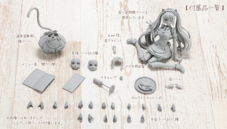 [코토부키야] 창채소녀정원 5주년 기념 방송. 신작 공개_28.webp