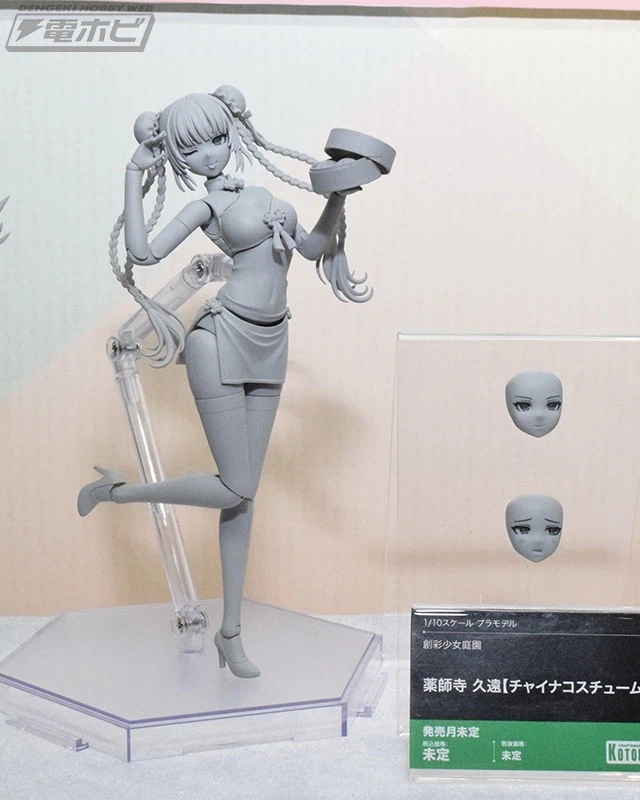 [코토부키야] 창채소녀정원 5주년 창채 패스. 신작 외 전시 추가 이미지_1.webp