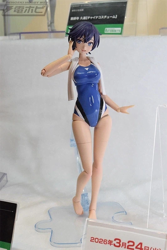 [코토부키야] 창채소녀정원 5주년 창채 패스. 신작 외 전시 추가 이미지_16.webp