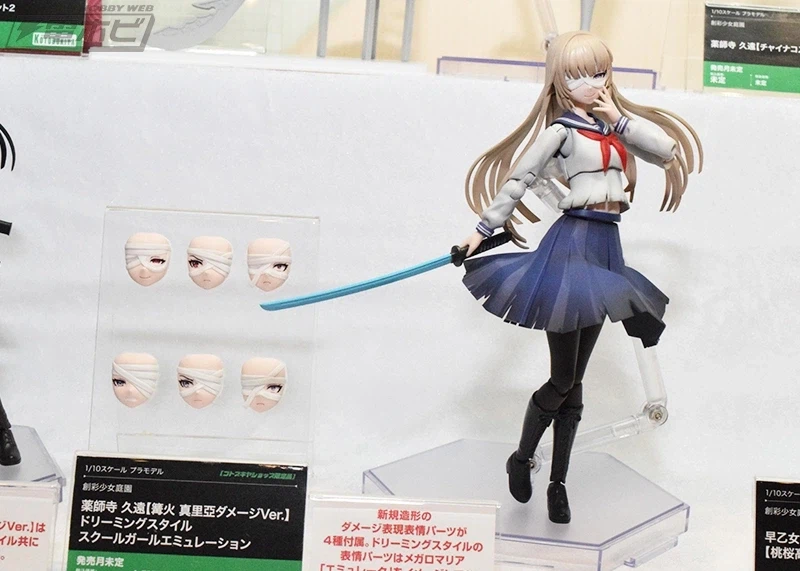 [코토부키야] 창채소녀정원 5주년 창채 패스. 신작 외 전시 추가 이미지_42.webp