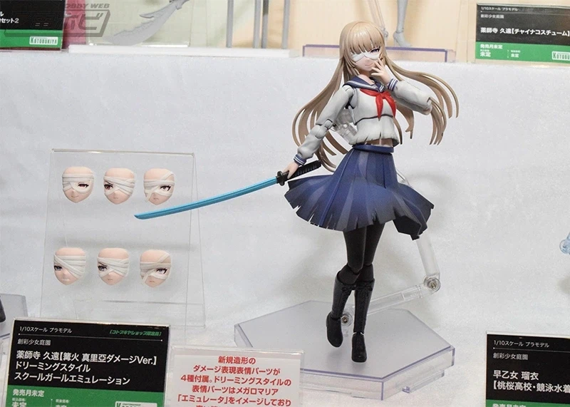 [코토부키야] 창채소녀정원 5주년 창채 패스. 신작 외 전시 추가 이미지_43.webp