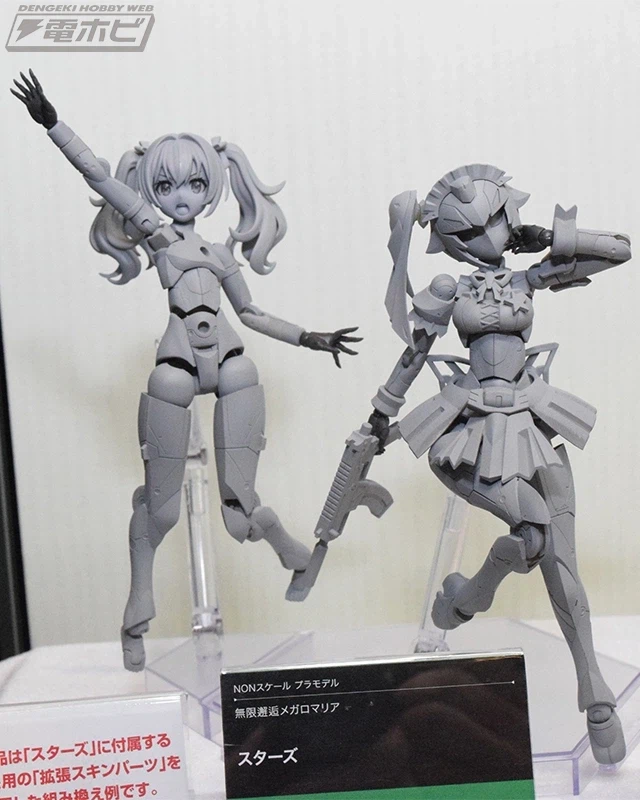 [코토부키야] 창채소녀정원 5주년 창채 패스. 신작 외 전시 추가 이미지_60.webp