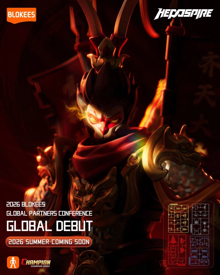 [블로키]신제품 예고_1.webp