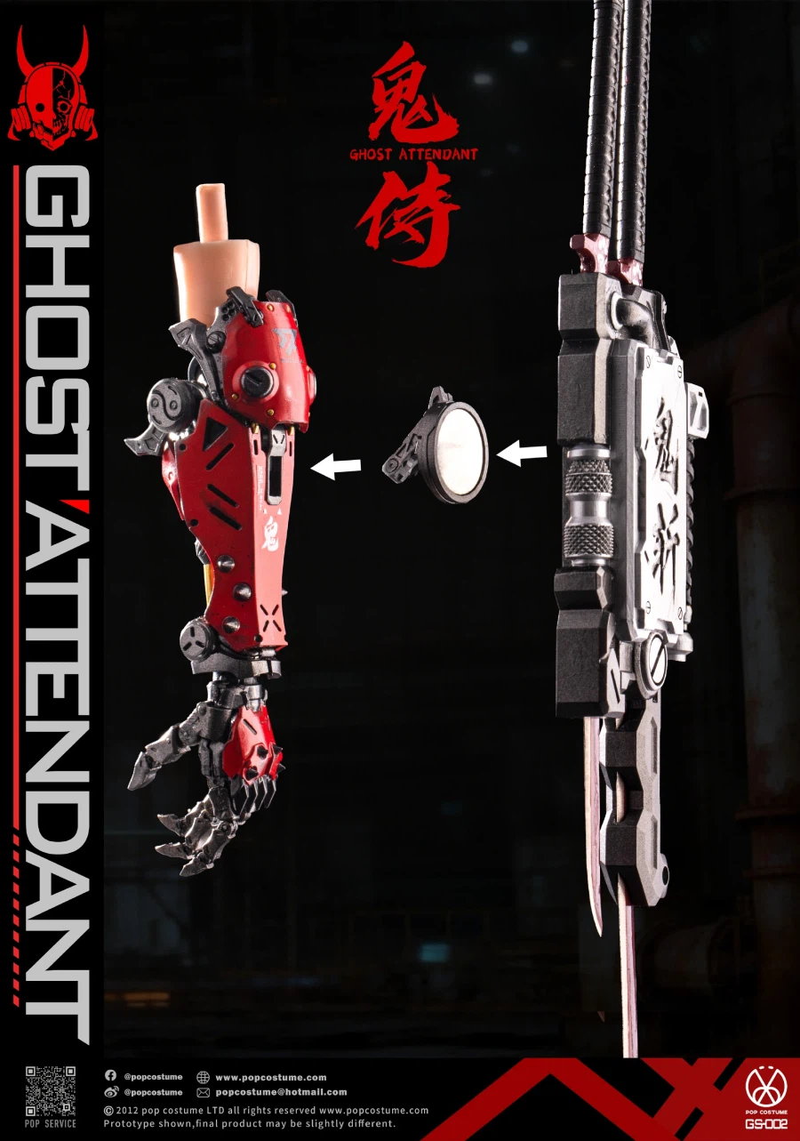 [팝코스튬] 오니 사무라이 - 비인수라 적해_7.webp