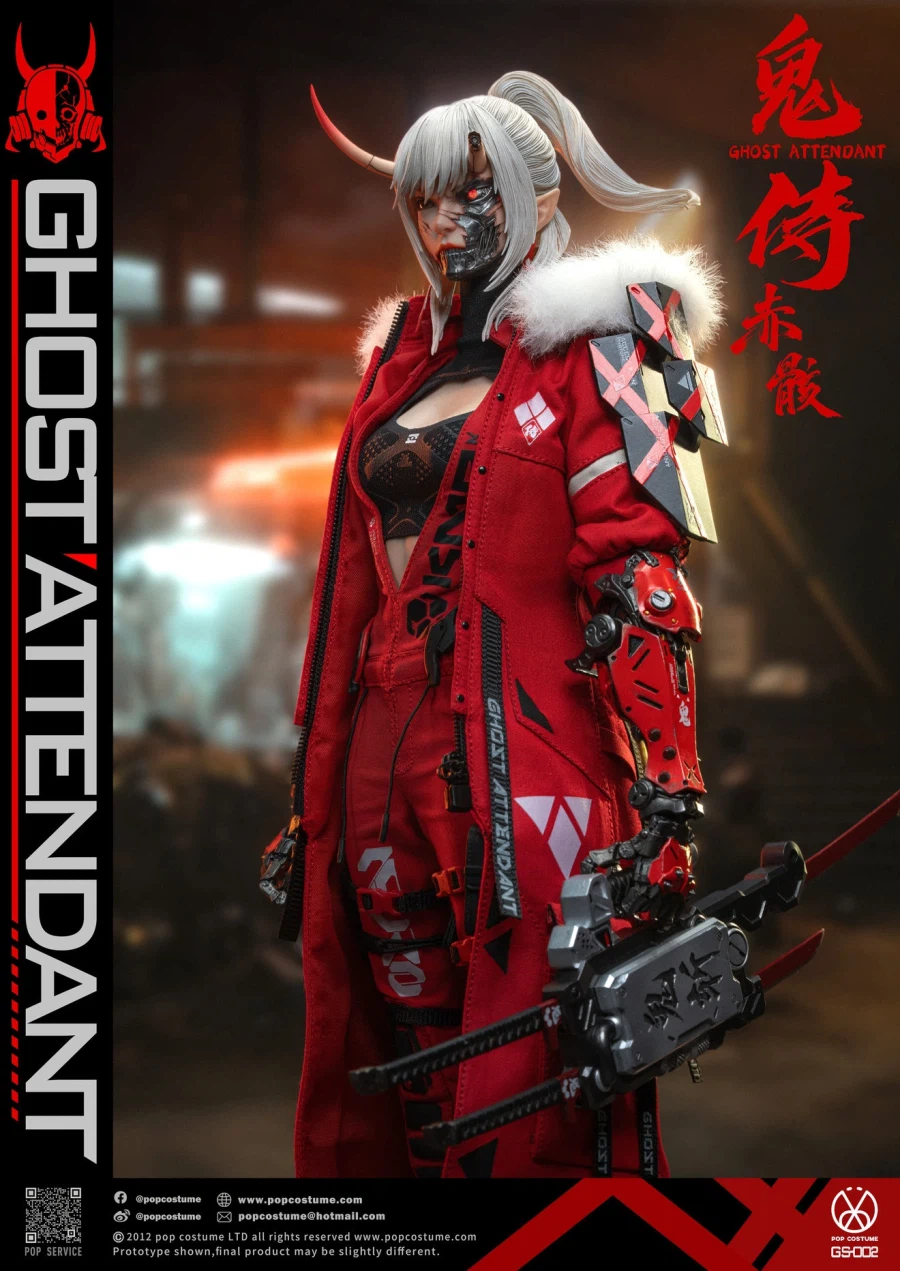 [팝코스튬] 오니 사무라이 - 비인수라 적해_14.webp