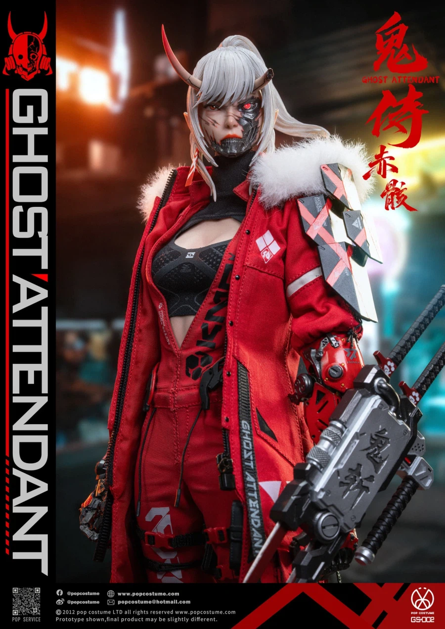 [팝코스튬] 오니 사무라이 - 비인수라 적해_15.webp