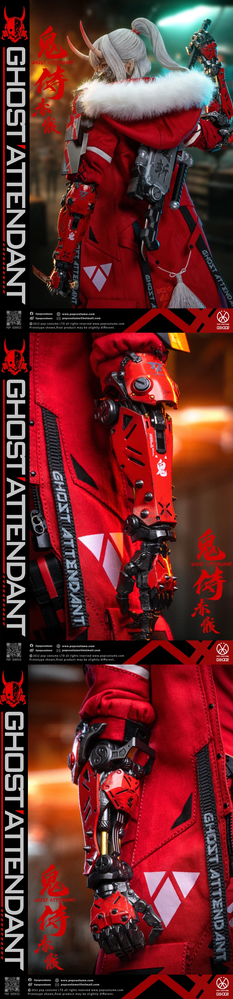 [팝코스튬] 오니 사무라이 - 비인수라 적해_16.webp