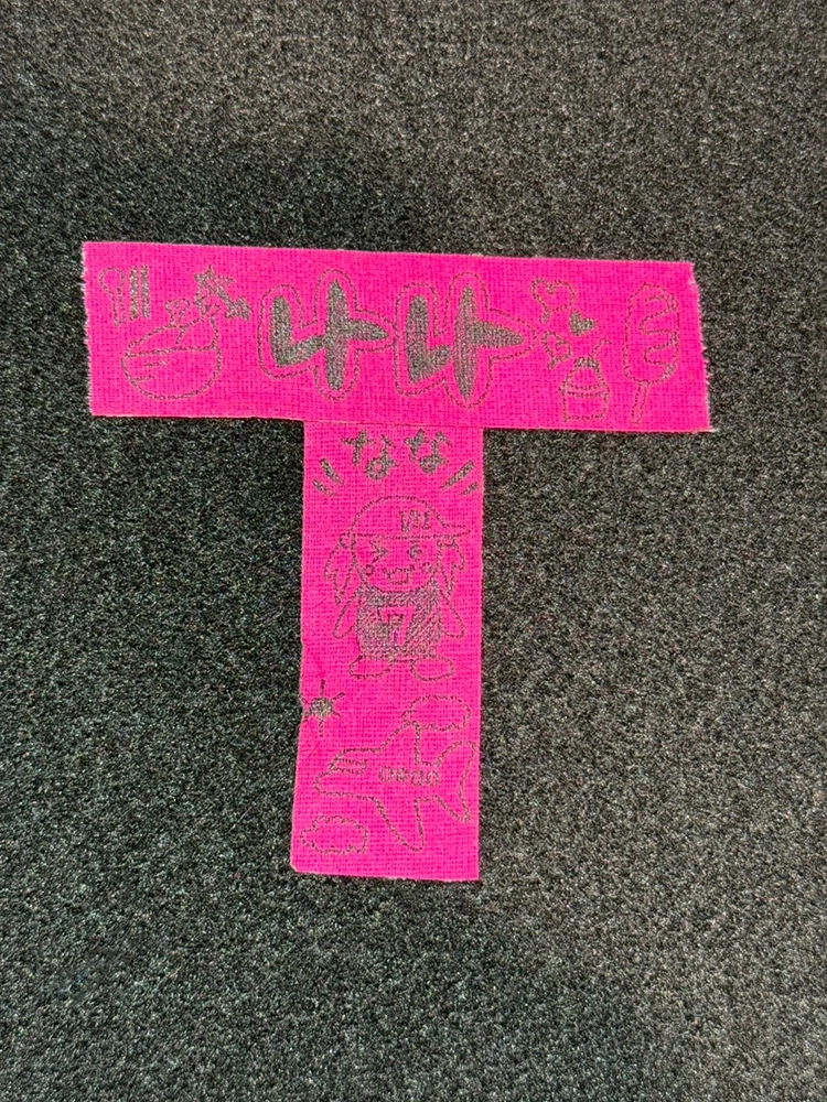 미즈키 나나 내한 공연 1일차 코멘트_2.webp