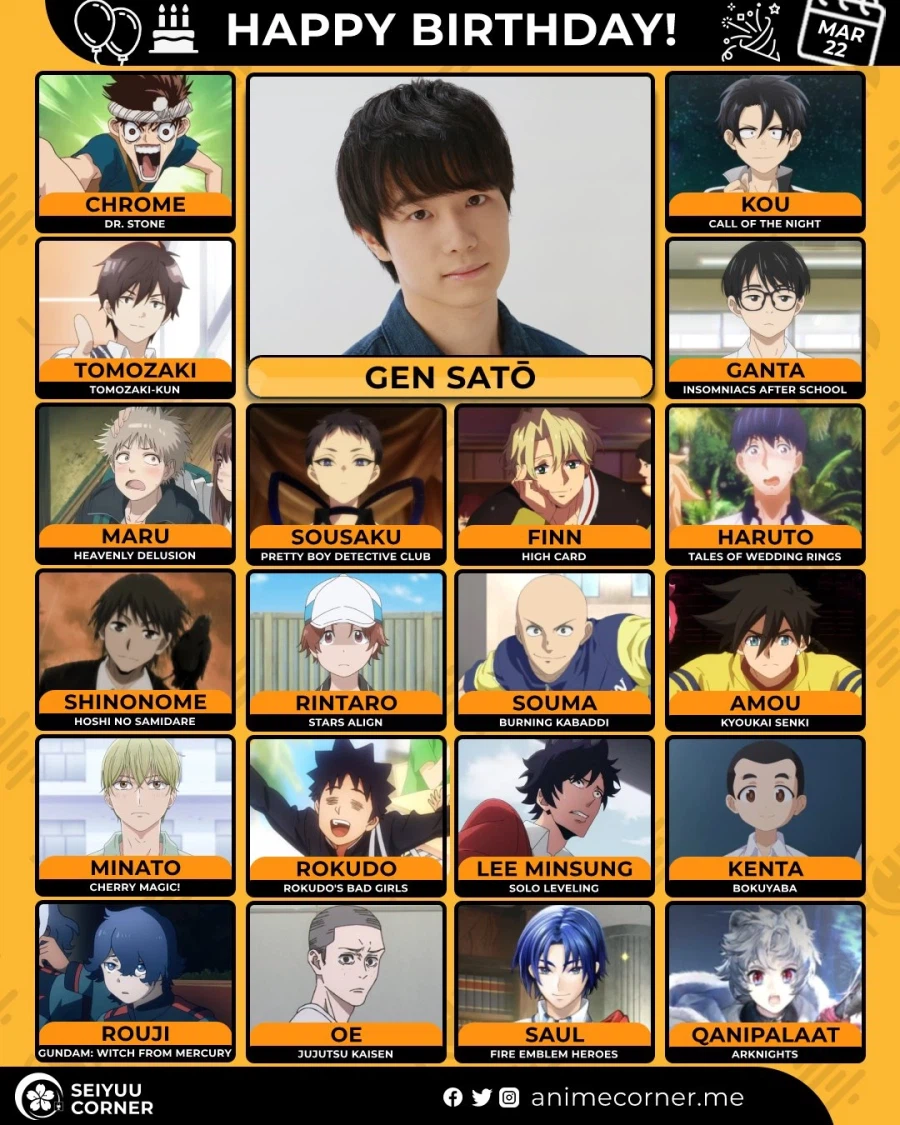 [성우]『사토 겐』생일_1.webp