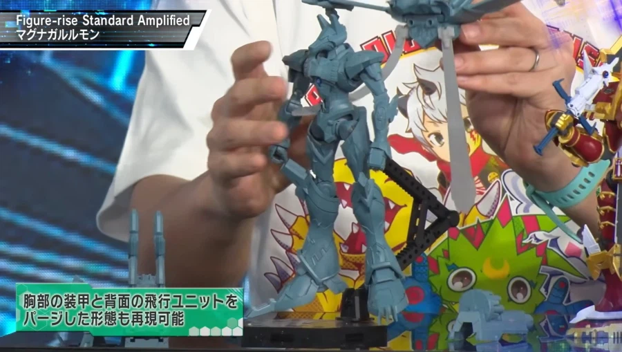 [반다이] Frs Amplified 디지몬 매그너가루몬, 스사노오몬 샘플 소개_7.webp