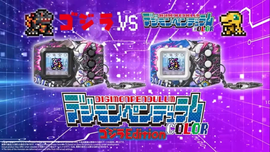 [반다이] 고질라 VS 디지몬 COLOR 콜라보 2탄 공개_1.webp